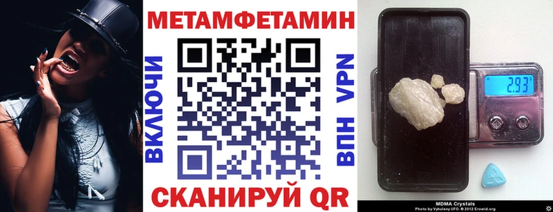 Amphetamine VHQ  Купить где  Волжск 