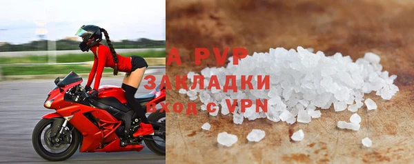 гидропоника Корсаков