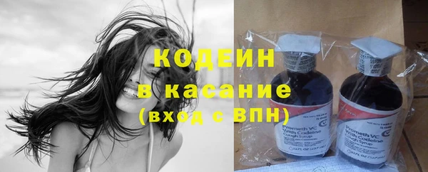 кокс Коряжма