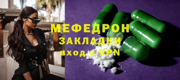 гидропоника Корсаков