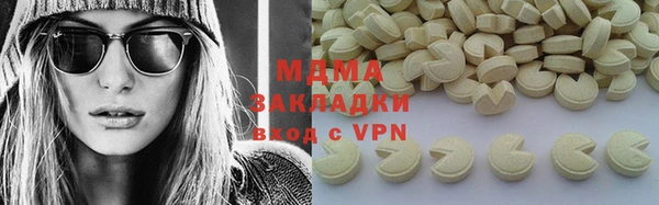 гидропоника Корсаков