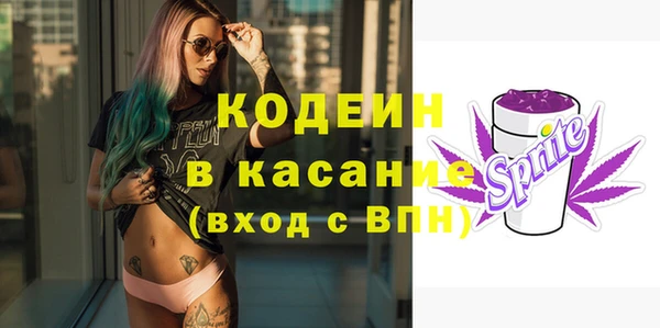 гидропоника Корсаков