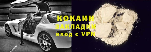 кокс Коряжма