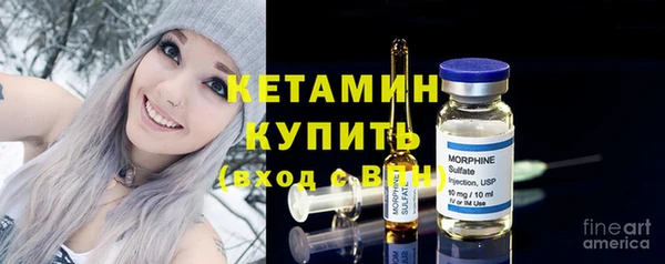 герыч Костерёво