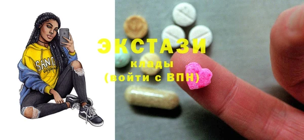 кокс Коряжма