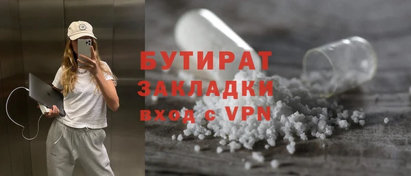 кокс Коряжма
