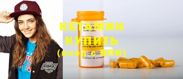 гидропоника Корсаков
