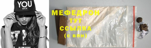 гидропоника Корсаков