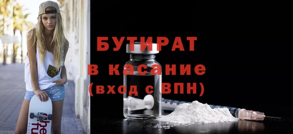 гидропоника Корсаков
