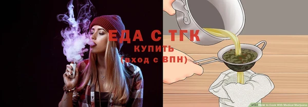 кокс Коряжма