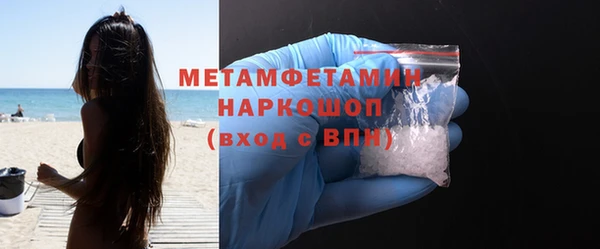 гидропоника Корсаков