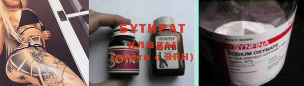 кокс Коряжма