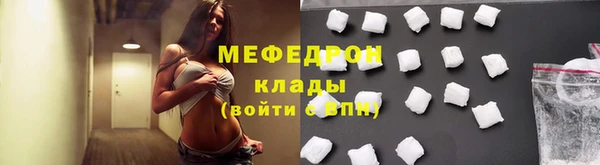 кокс Коряжма