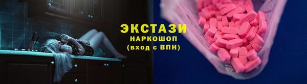 кокс Коряжма