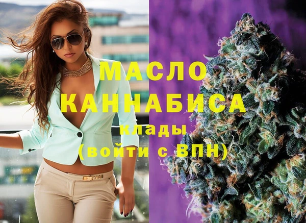 гидропоника Корсаков