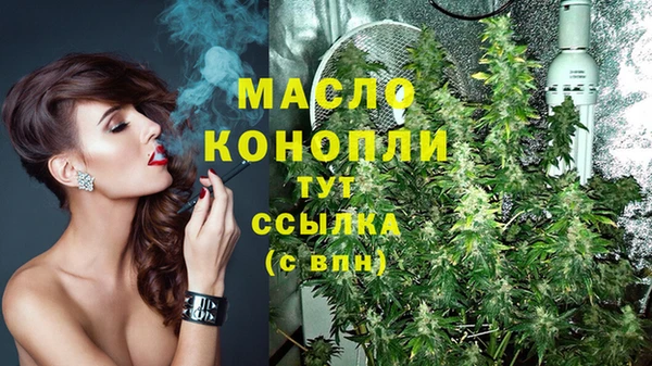 кокс Коряжма