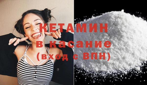 кокс Коряжма