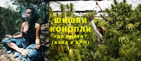 кокс Коряжма