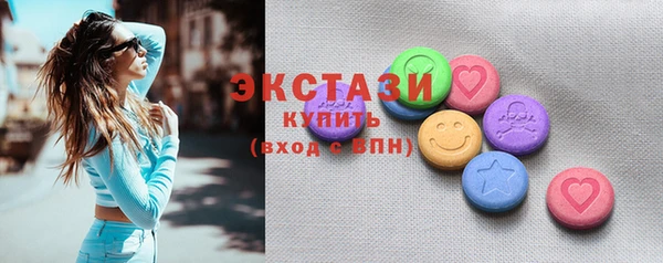 герыч Костерёво
