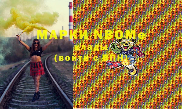 кокс Коряжма