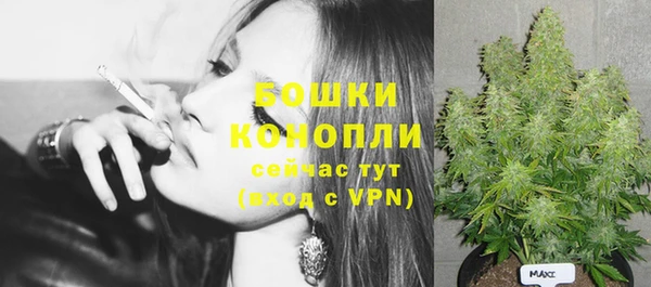 гидропоника Корсаков