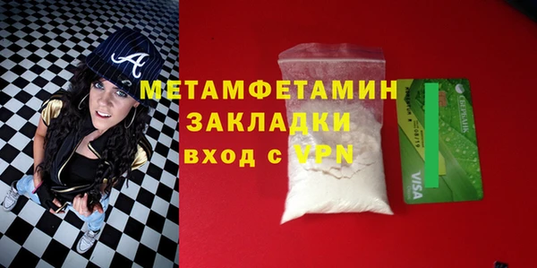 кокс Коряжма