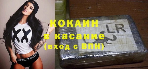 кокс Коряжма