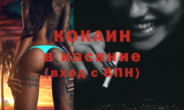 кокс Коряжма