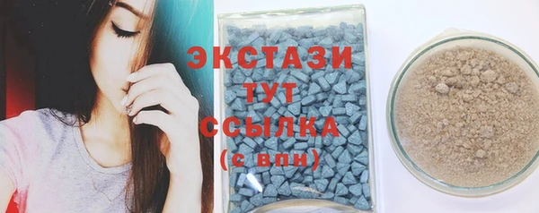 герыч Костерёво