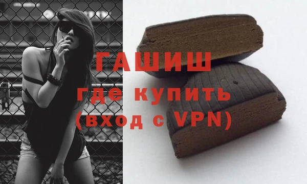 кокс Коряжма