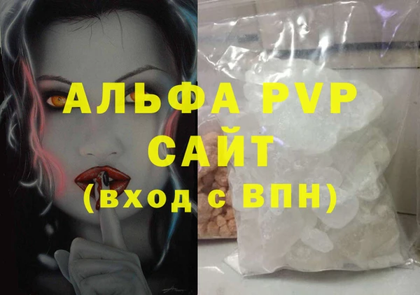 гидропоника Корсаков