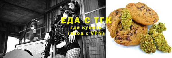 гидропоника Корсаков