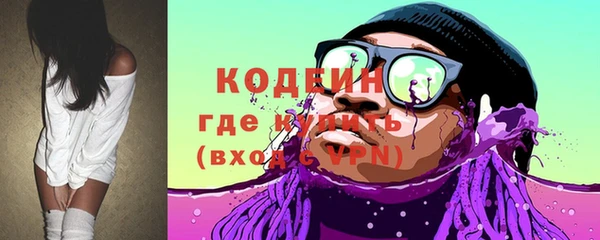 гидропоника Корсаков