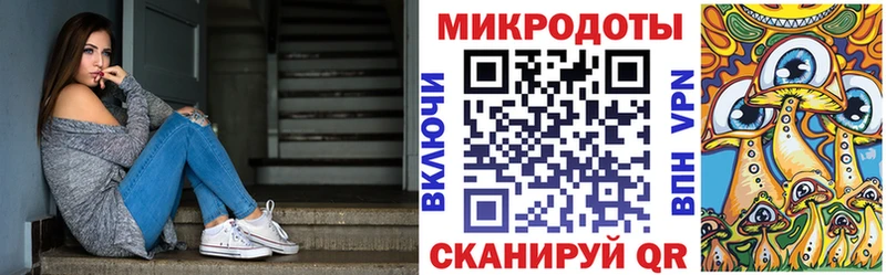 Купить  Волжск  Псилоцибиновые грибы мухоморы 